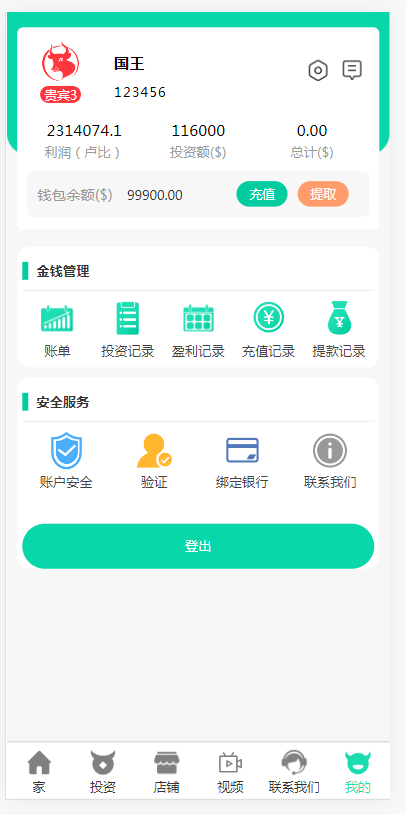 1702982179298326.png