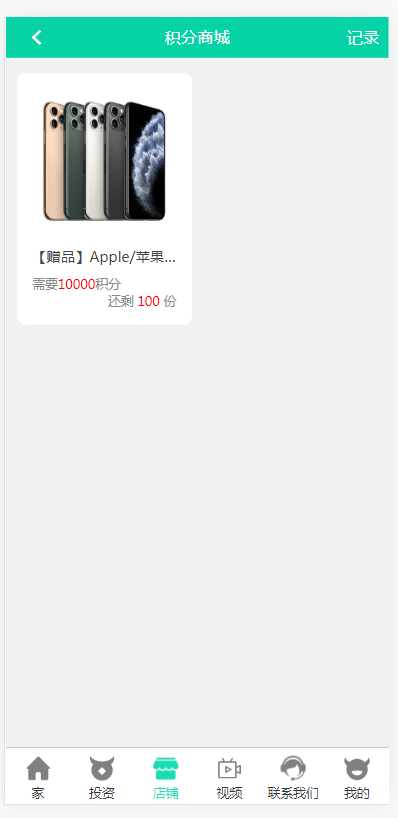 1702982179928119.png