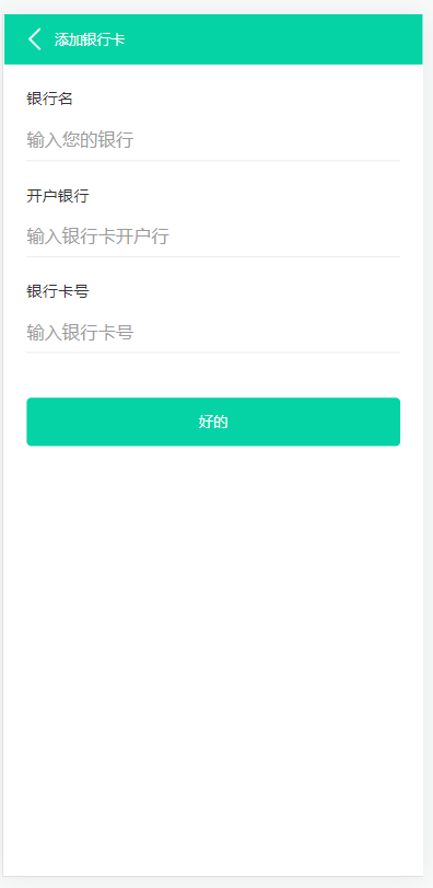 1702982180151726.png