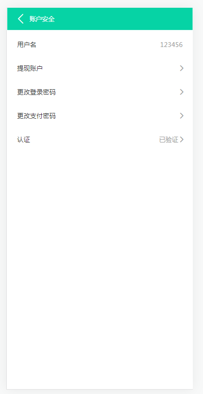 1702982180625629.png