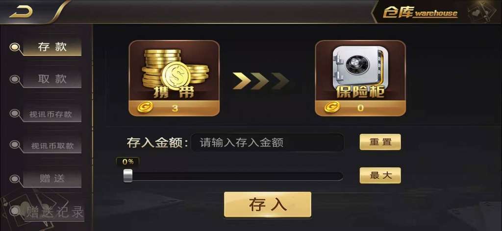 1705682314537694.jpg