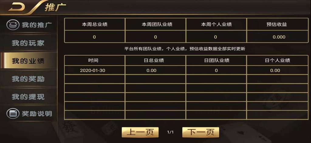 1705682316582477.jpg