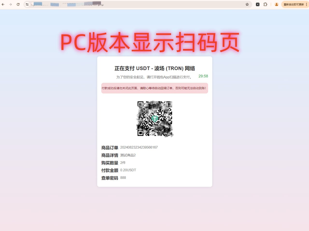 1724840234231364.jpg