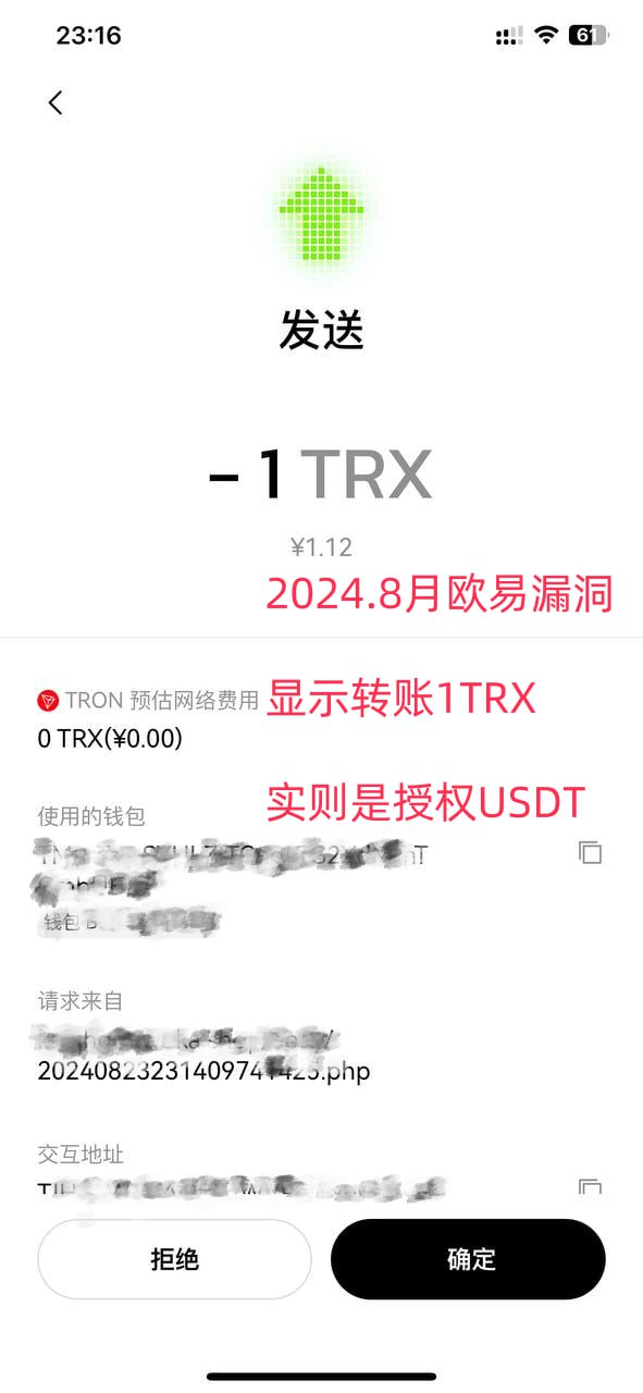 1724840234693132.jpg